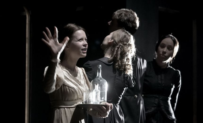 Захудалый род