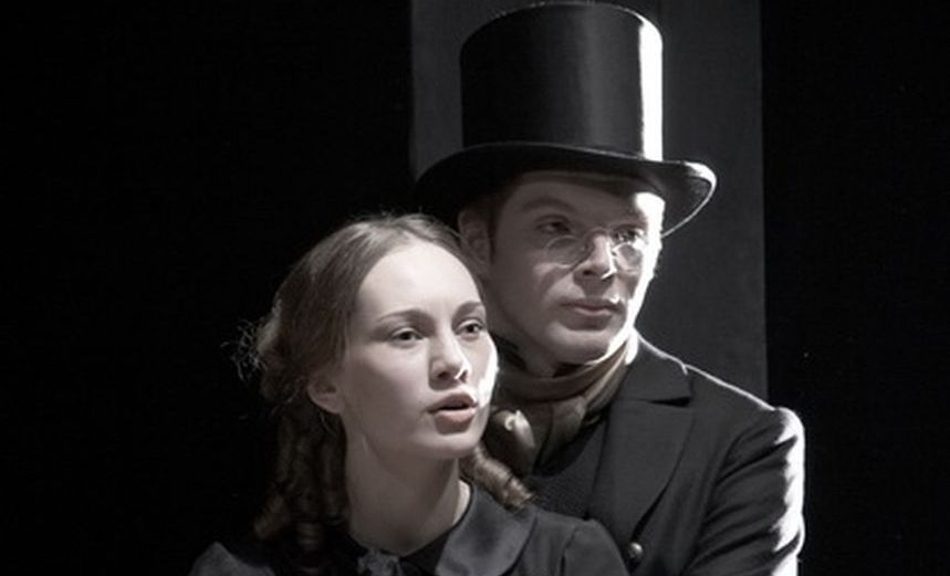 Захудалый род