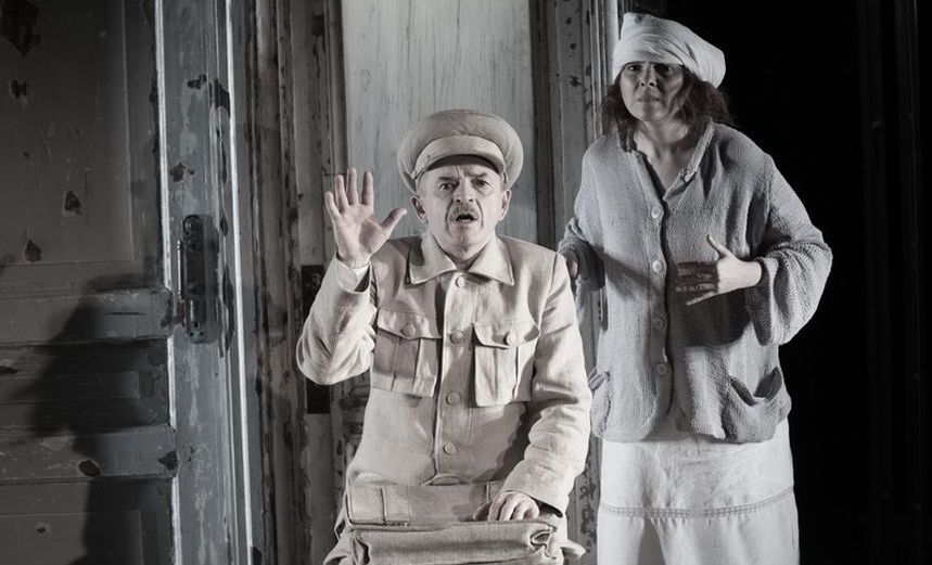 Самоубийца