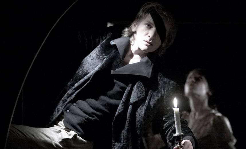 Захудалый род