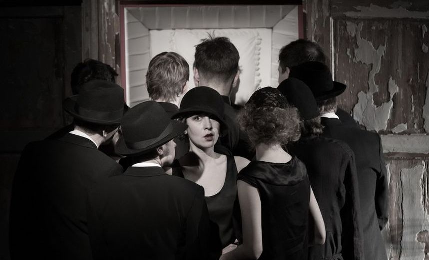 Самоубийца