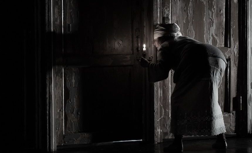 Самоубийца