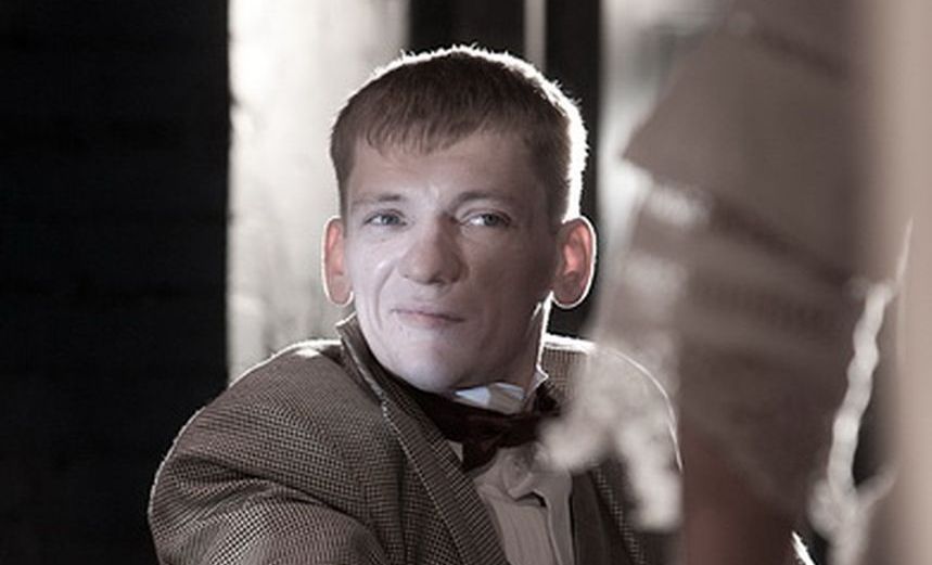 Записные Книжки