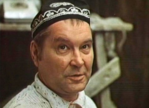 Юрий Горин