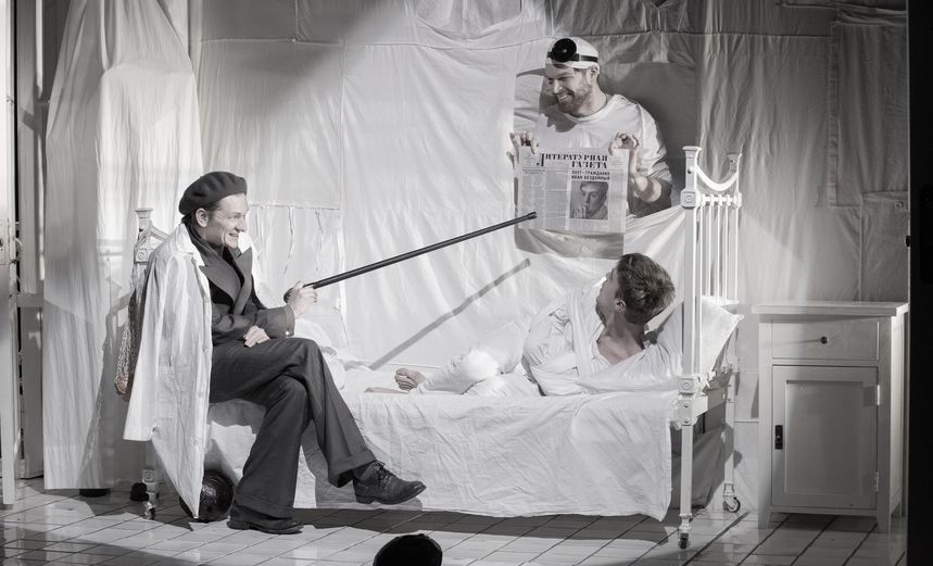 Мастер и Маргарита