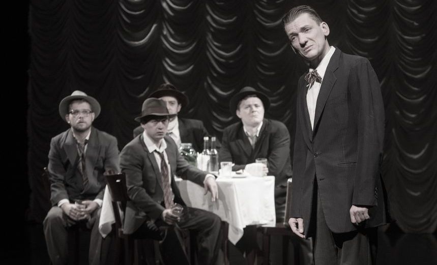 Москва - Петушки