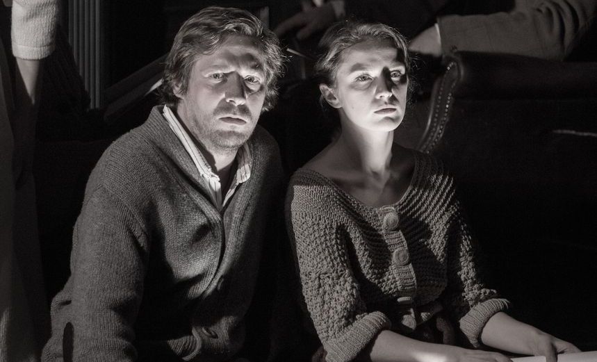 Битва Жизни